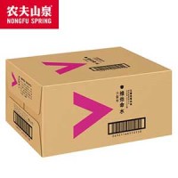 力量帝维他命水-石榴蓝莓500mlx24入-水趣-维他命水-石榴蓝莓500mx24-T1_300x300q90