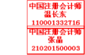 img6