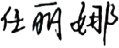 img25