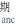 img43