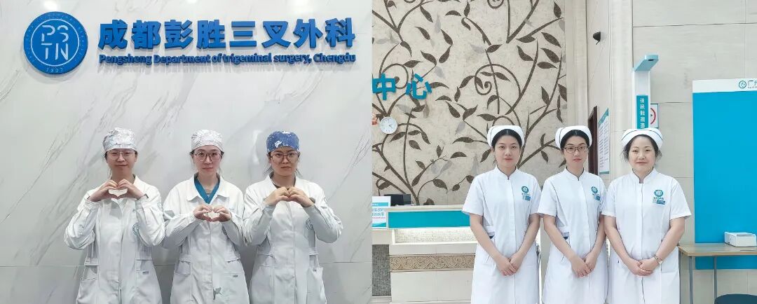 成都合影高清.jpg