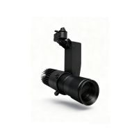 50W NANO lighting product