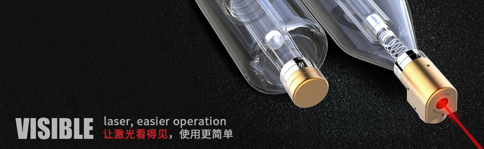 visable-laser-tube-red-pointer