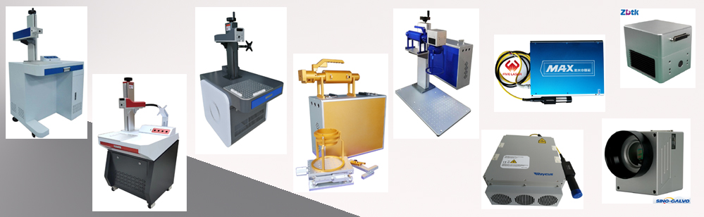 Fiber laser marking spare parts