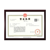 中华全国数字化人才培育官方-配图设计_11