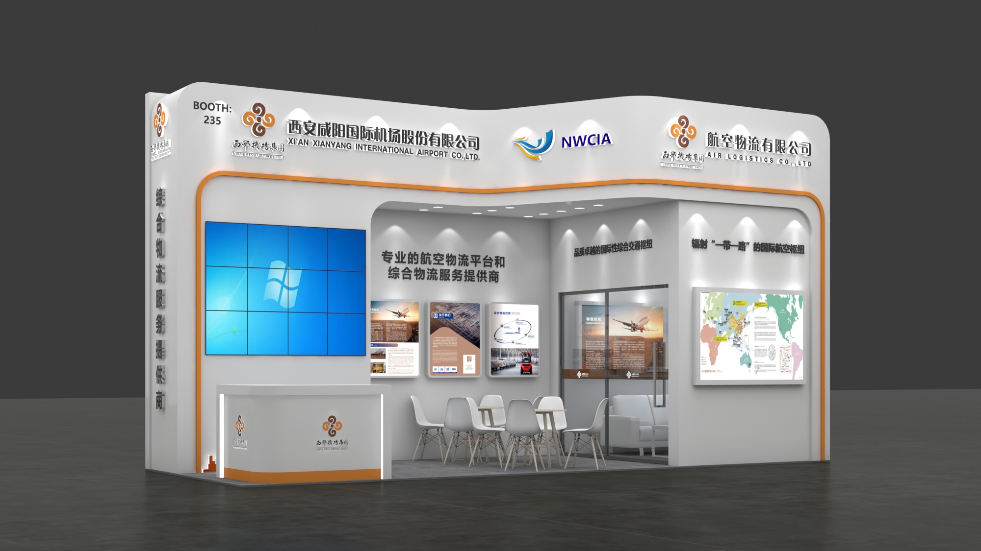 3bf8bd04e93fdb63151a1b722d967f0