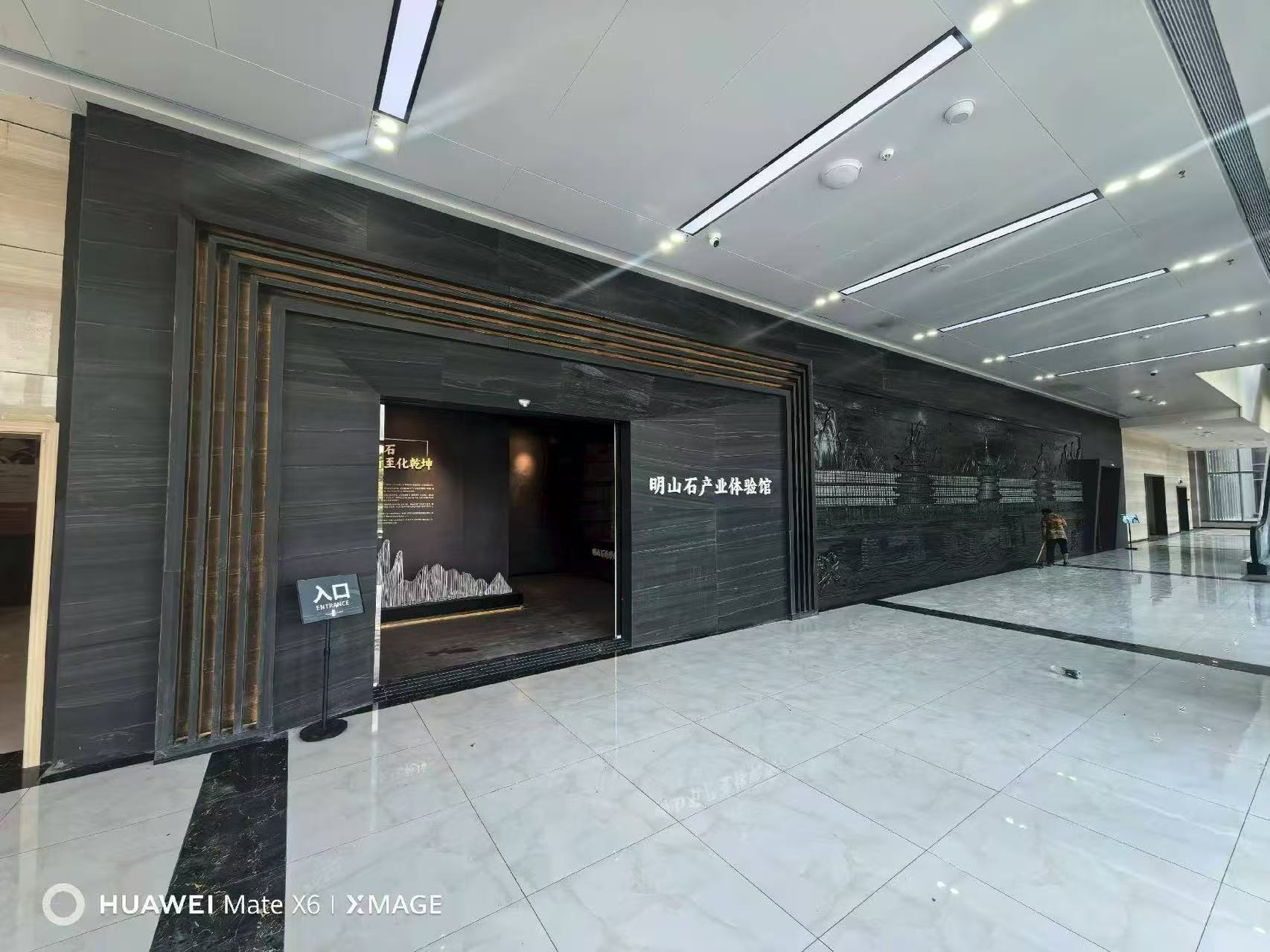 微信图片_20251027135444_97_129