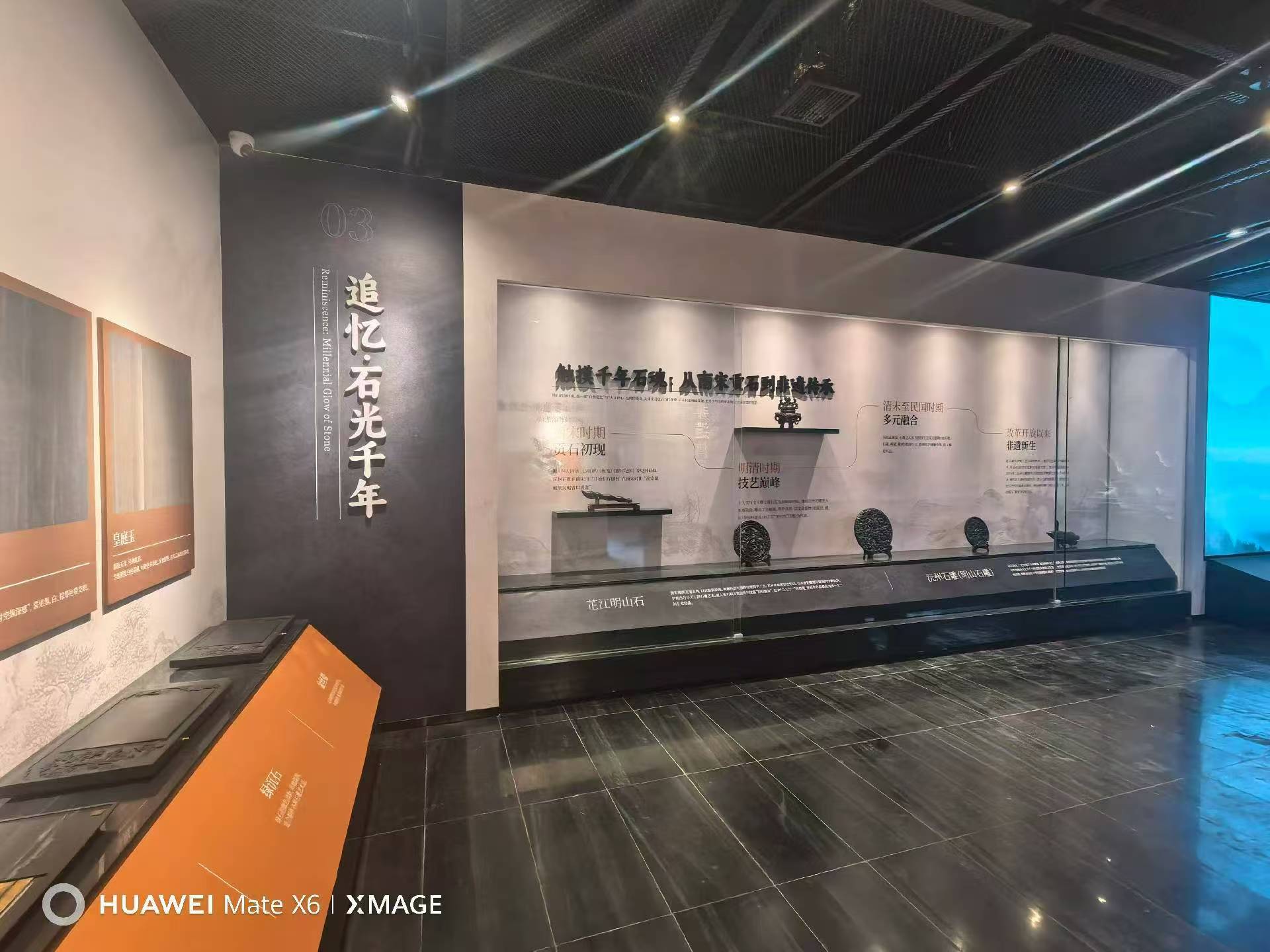 微信图片_20251027135451_99_129