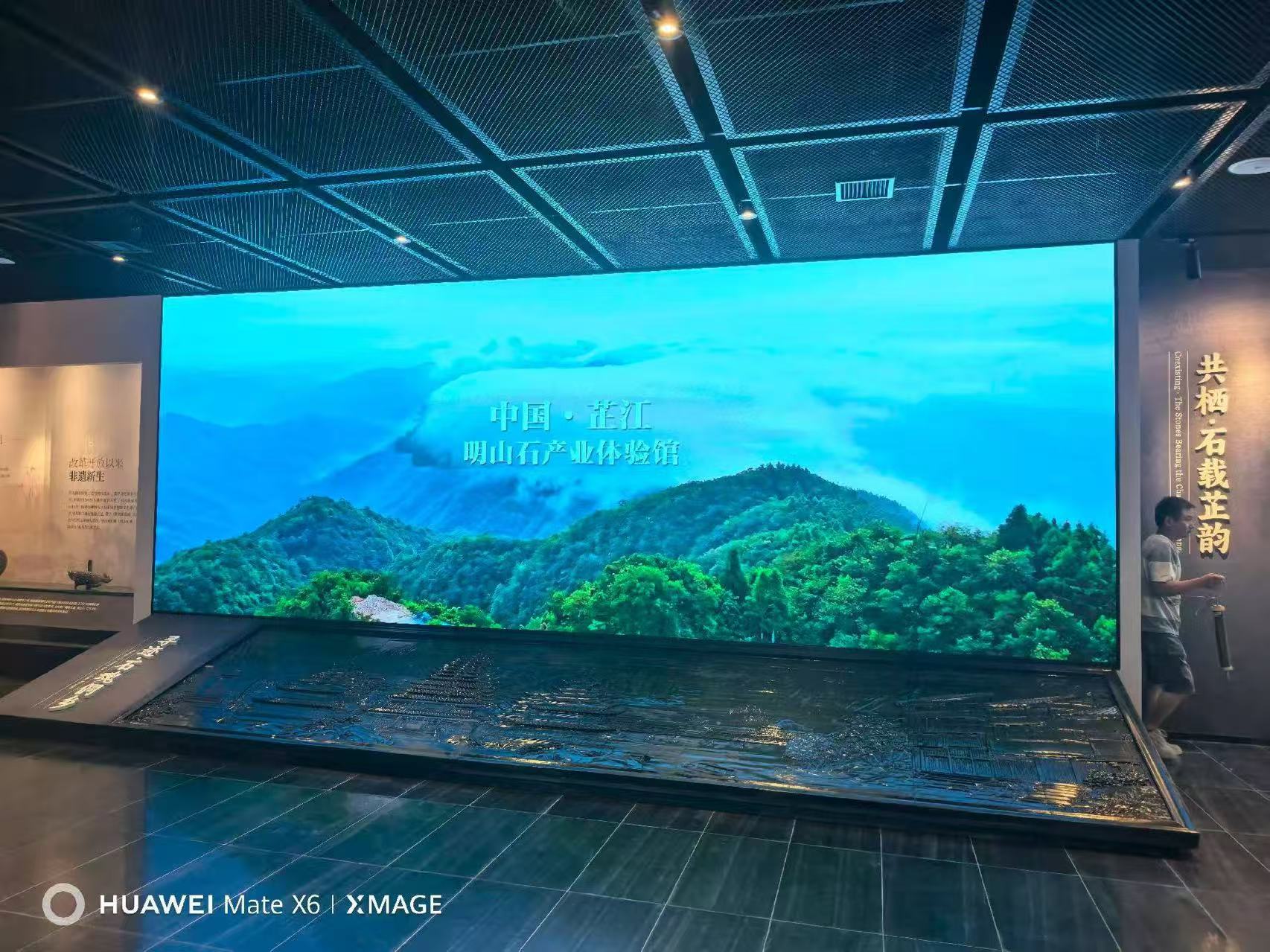 微信图片_20251027135502_102_129