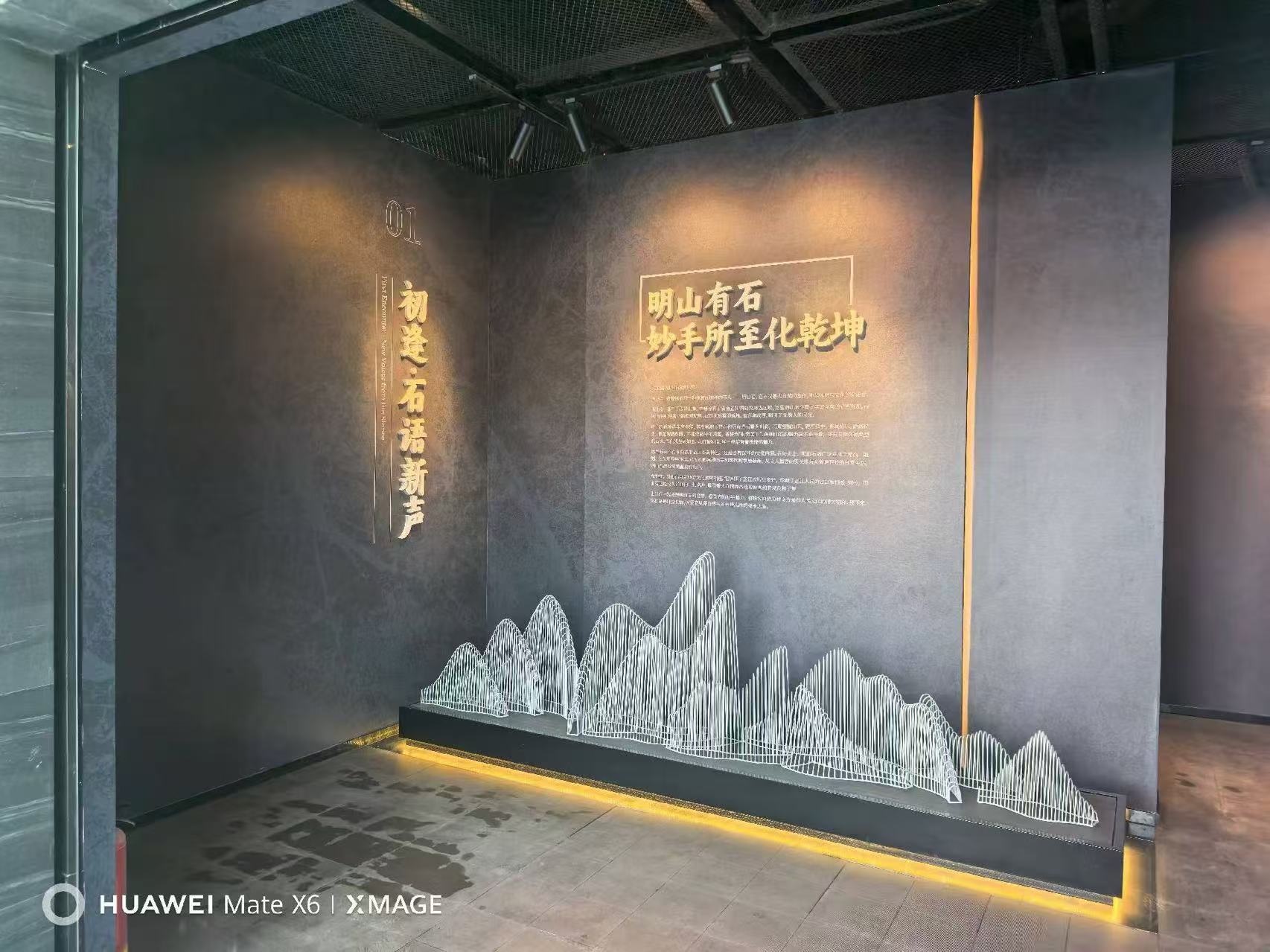 微信图片_20251027135506_103_129