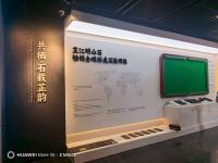 微信图片_20251027135513_104_129