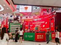 微信图片_20251027135202_95_129