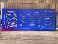 2025南昌世界VR大会-微信图片_20251027145349_115_129