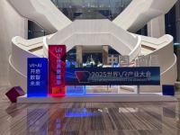 2025南昌世界VR大会-微信图片_20251027145352_116_129