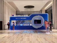 2025南昌世界VR大会-微信图片_20251027145358_118_129