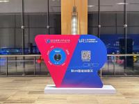 2025南昌世界VR大会-微信图片_20251027145401_119_129