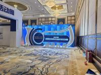 全国粮食物资储备科技周-微信图片_20251027135636_105_129