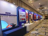 全国粮食物资储备科技周-微信图片_20251027135639_106_129