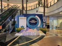 全国粮食物资储备科技周-微信图片_20251027135642_107_129