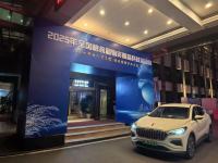 全国粮食物资储备科技周-微信图片_20251027135645_108_129