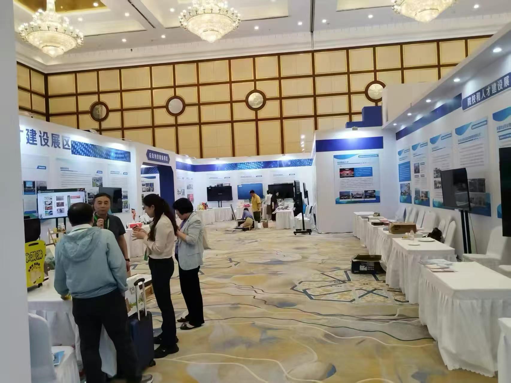 全国粮食物资储备科技周-微信图片_20251027135659_112_129