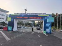 全国粮食物资储备科技周-微信图片_20251027135704_113_129