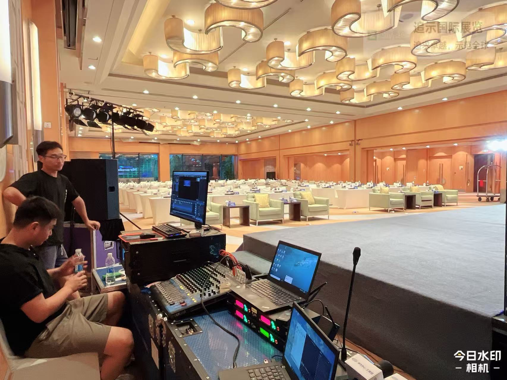 研讨会-微信图片_20251027155621_128_129