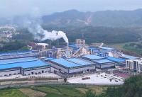 旌德佰世达新材料