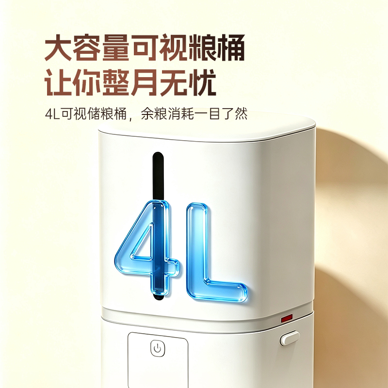 画板4拷贝