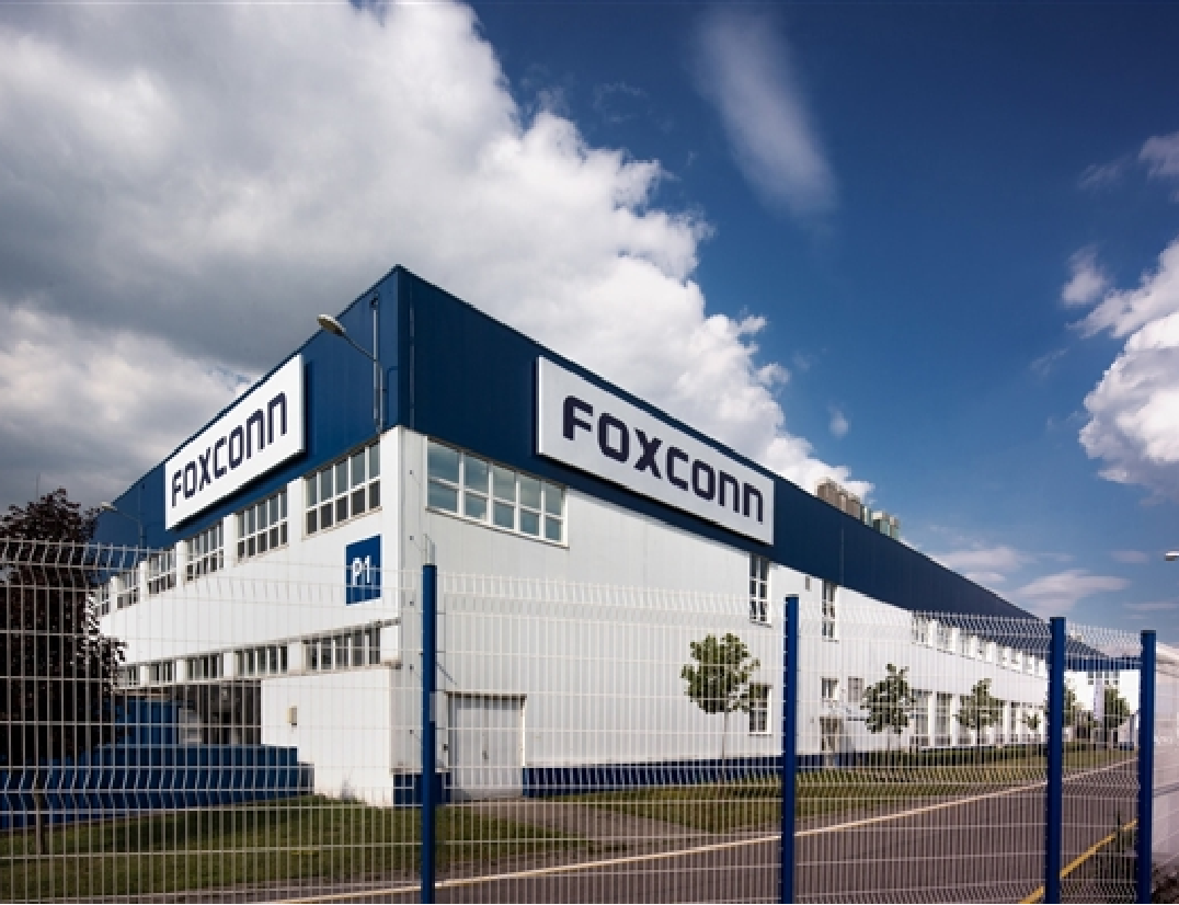 富士康科技集团