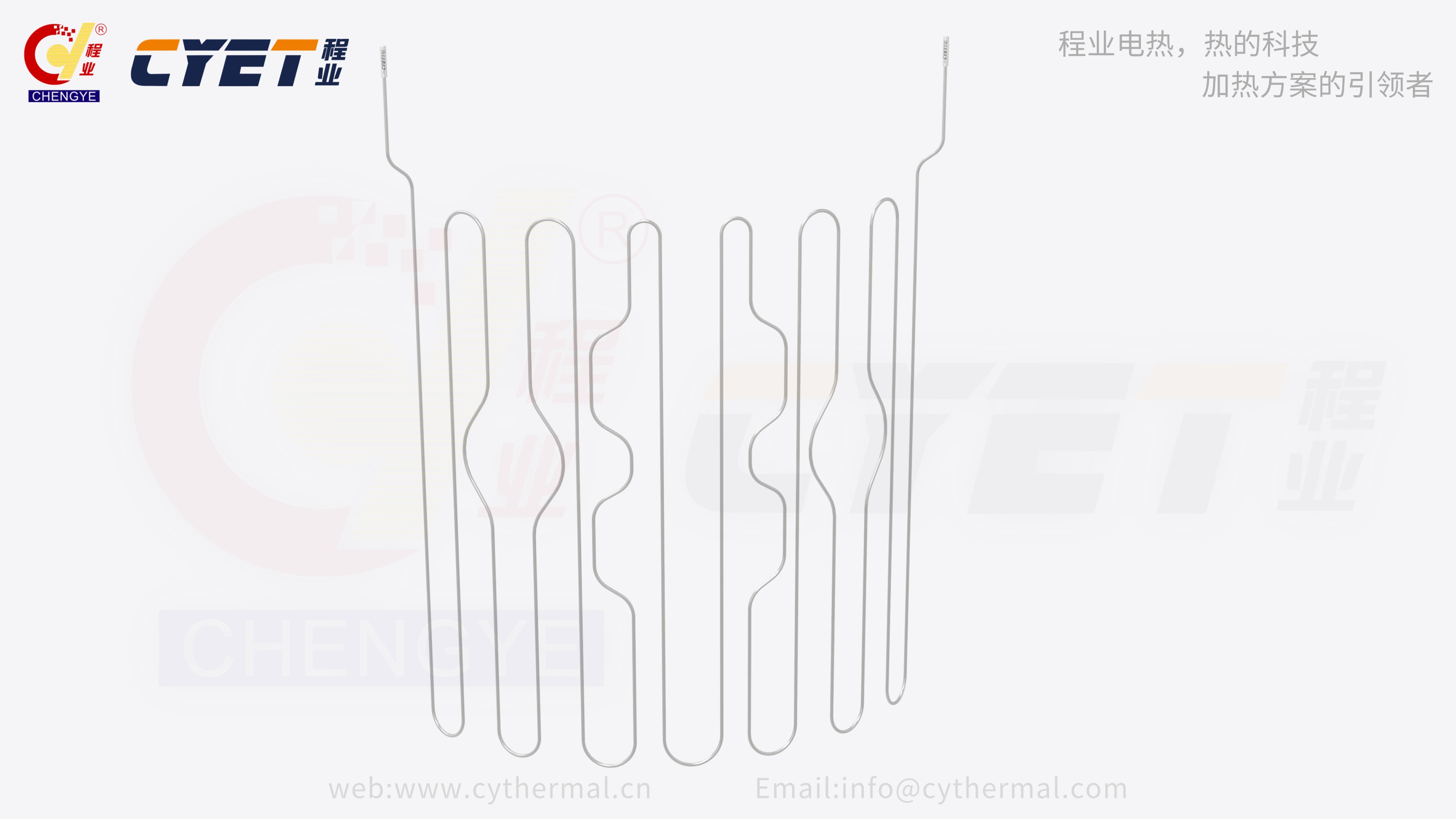 铠装加热管|铠装加热丝
