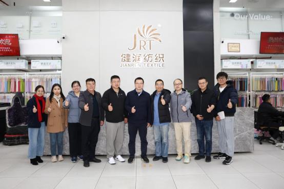 2026年2月25日东华大学来访合影