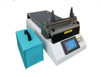 企业微信截图_17636219995144