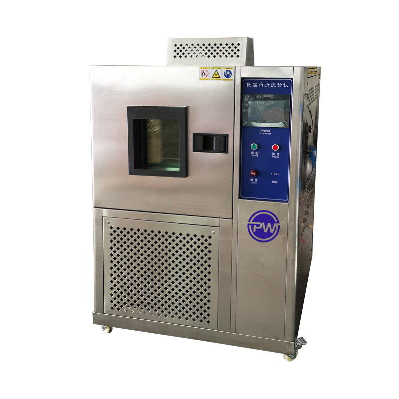 企业微信截图_17642920539265