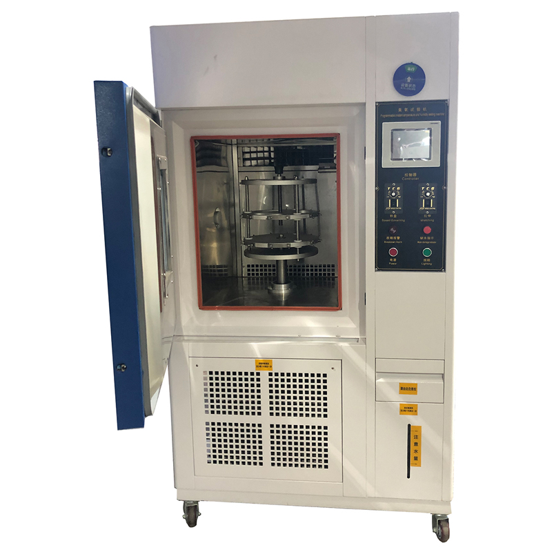 企业微信截图_17642356827107