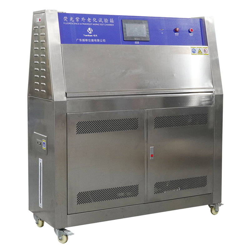 企业微信截图_176423563735