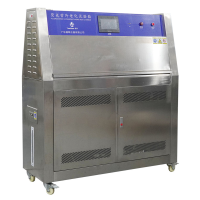 企业微信截图_176423563735