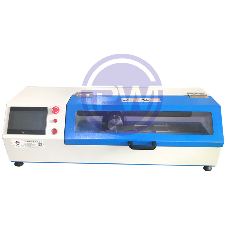 企业微信截图_17643081857140