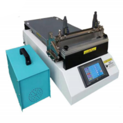 企业微信截图_17643111281714