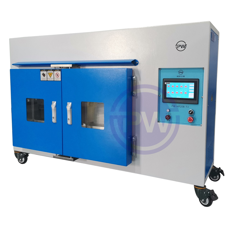 企业微信截图_17643150005716