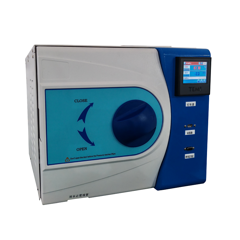 企业微信截图_17646463133428