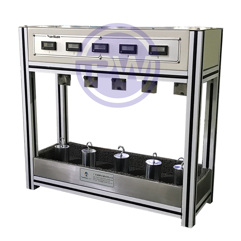 企业微信截图_17646525901310