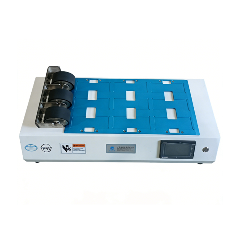 企业微信截图_1775101440711