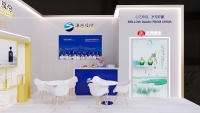 洋河股份-2024年德国prowein烈酒展-微信图片_20251111115917_806_1