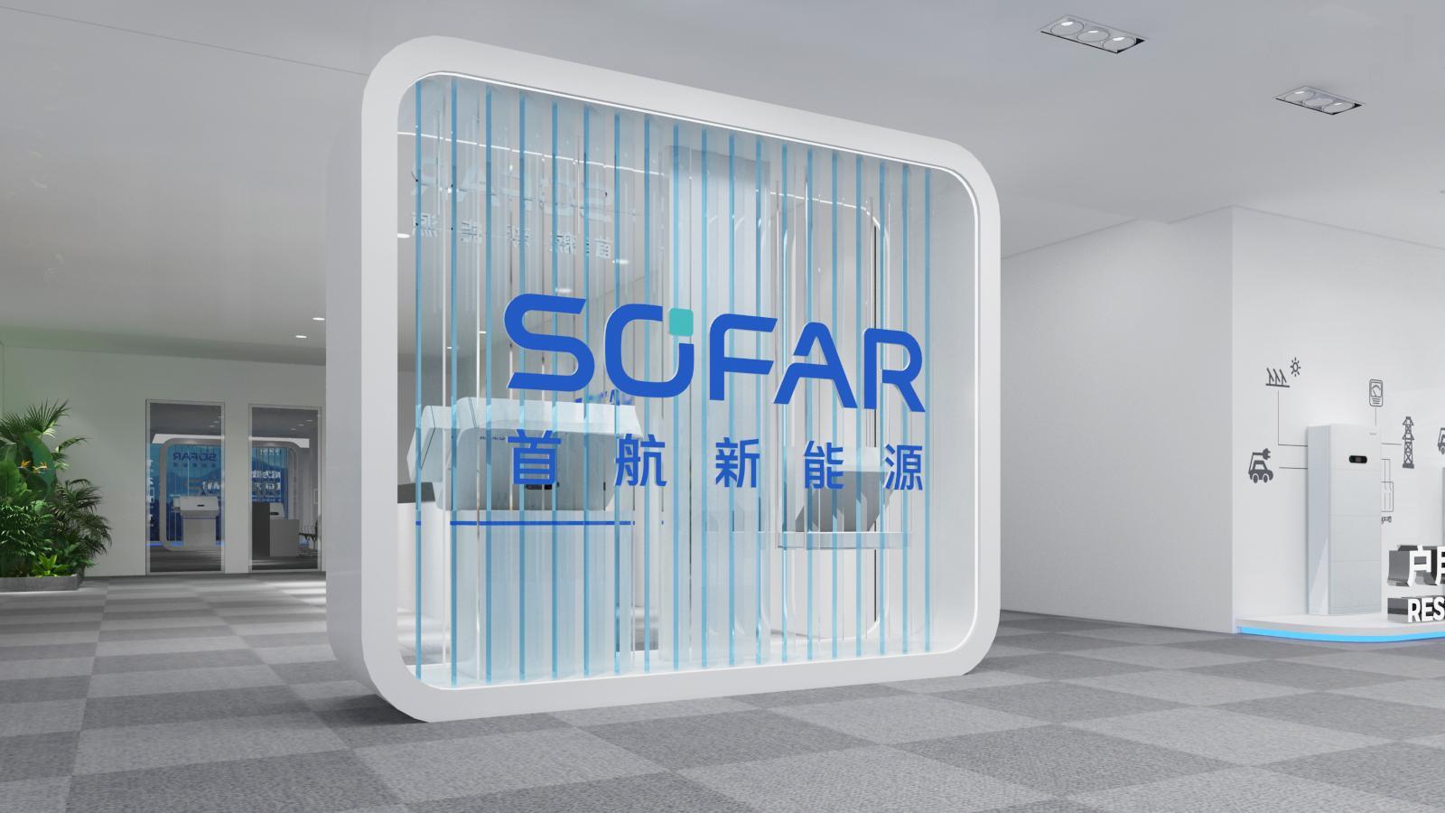 上海首航展厅-2c710703-8c34-467d-b09c-4d18ad55d247