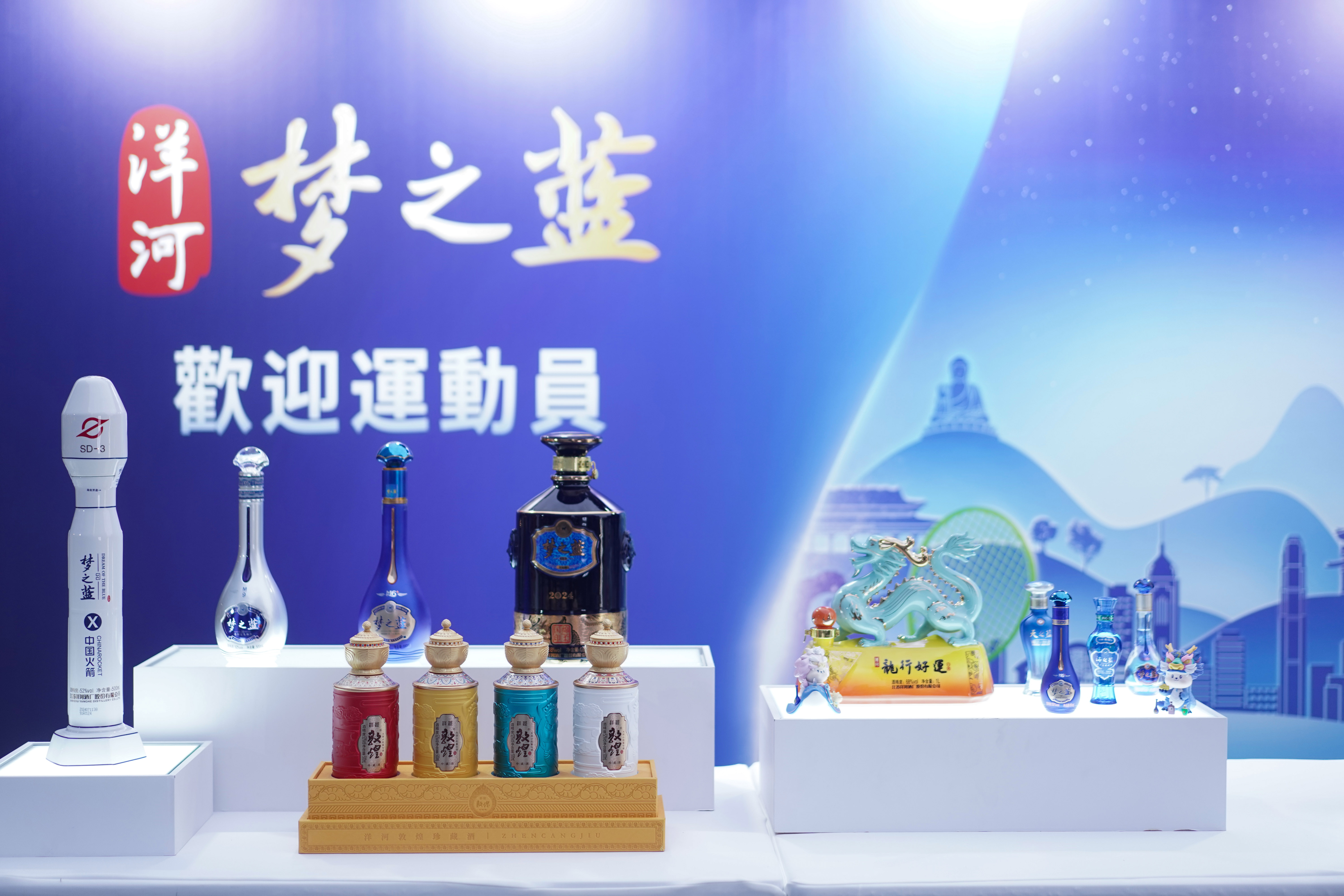 香港开幕式-1-压缩