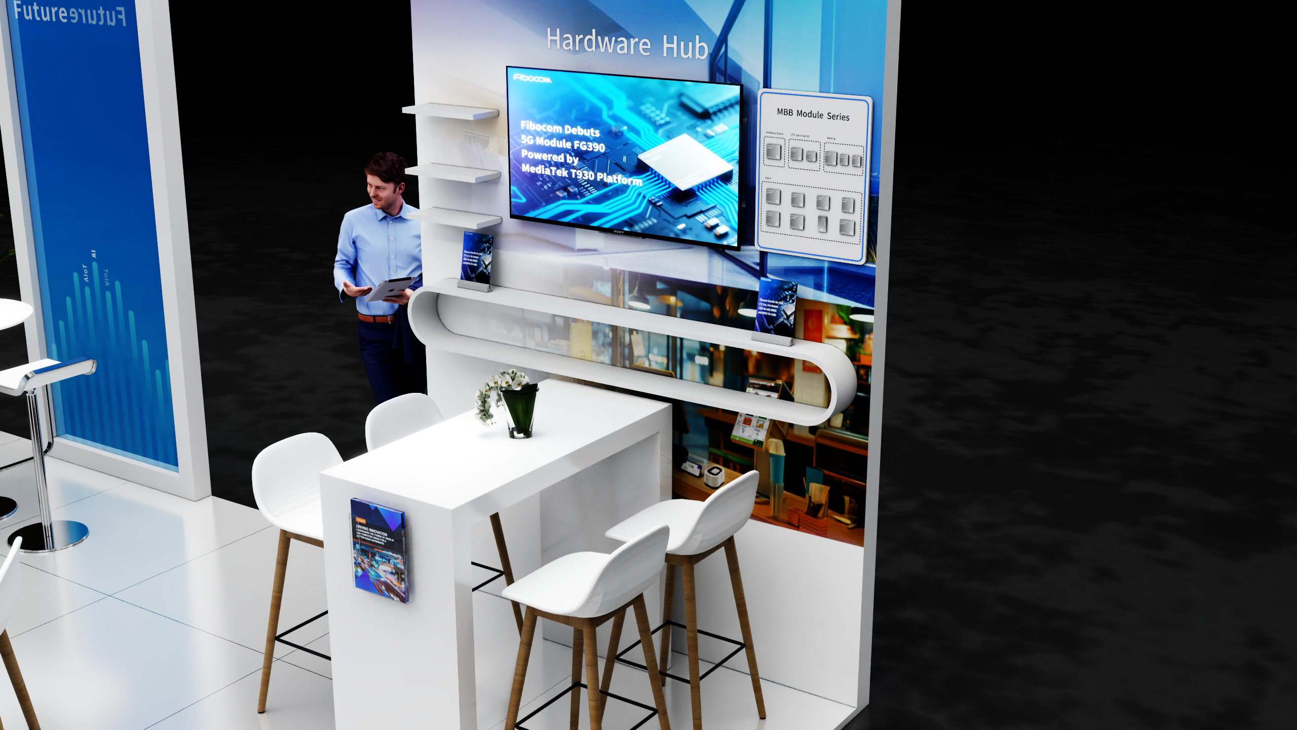 广和通-2025法国宽带展-1_Camera_6-1-4