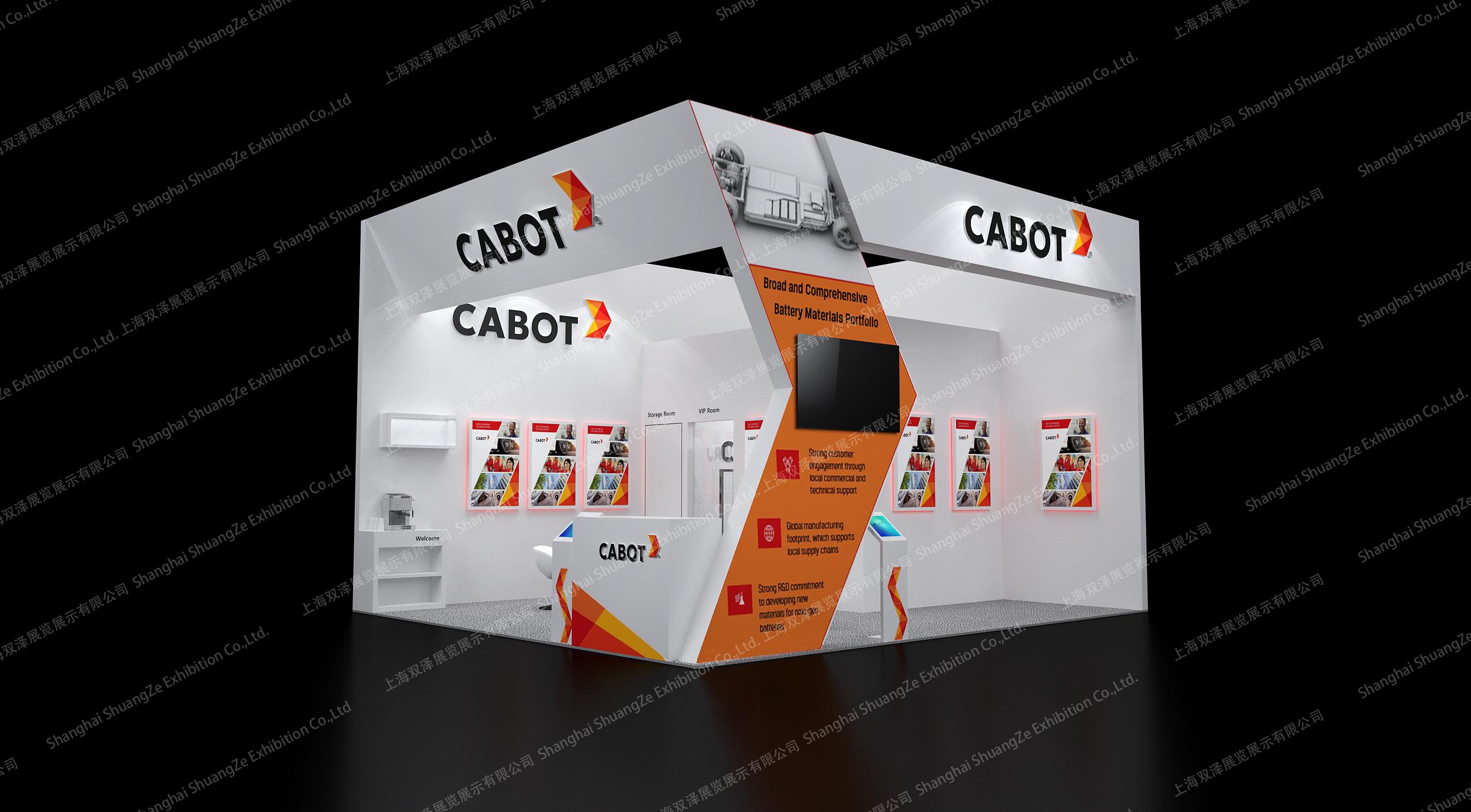 CABOT-2024日本电子展-微信图片_20251111113945_772_1