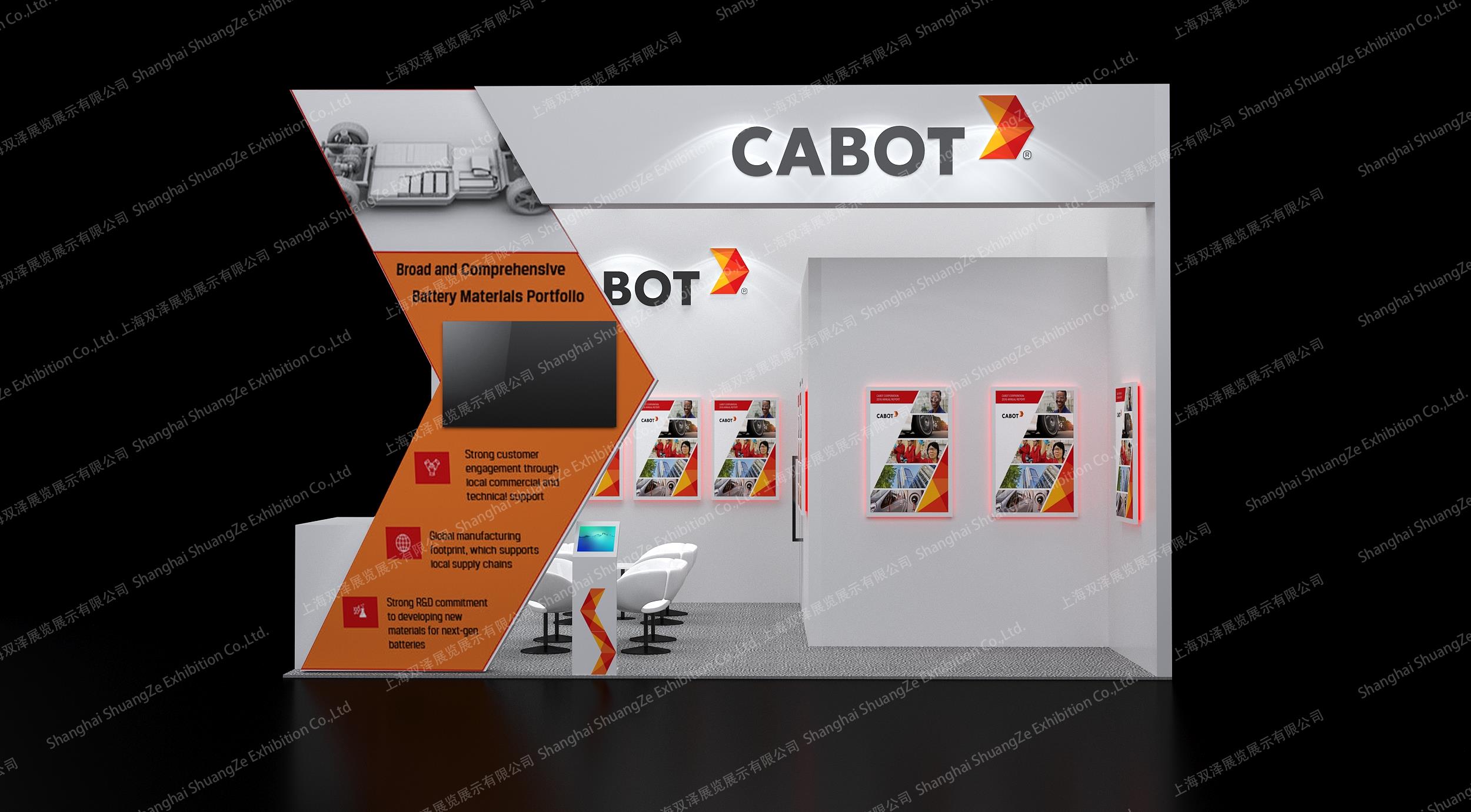 CABOT-2024日本电子展-微信图片_20251111113946_773_1