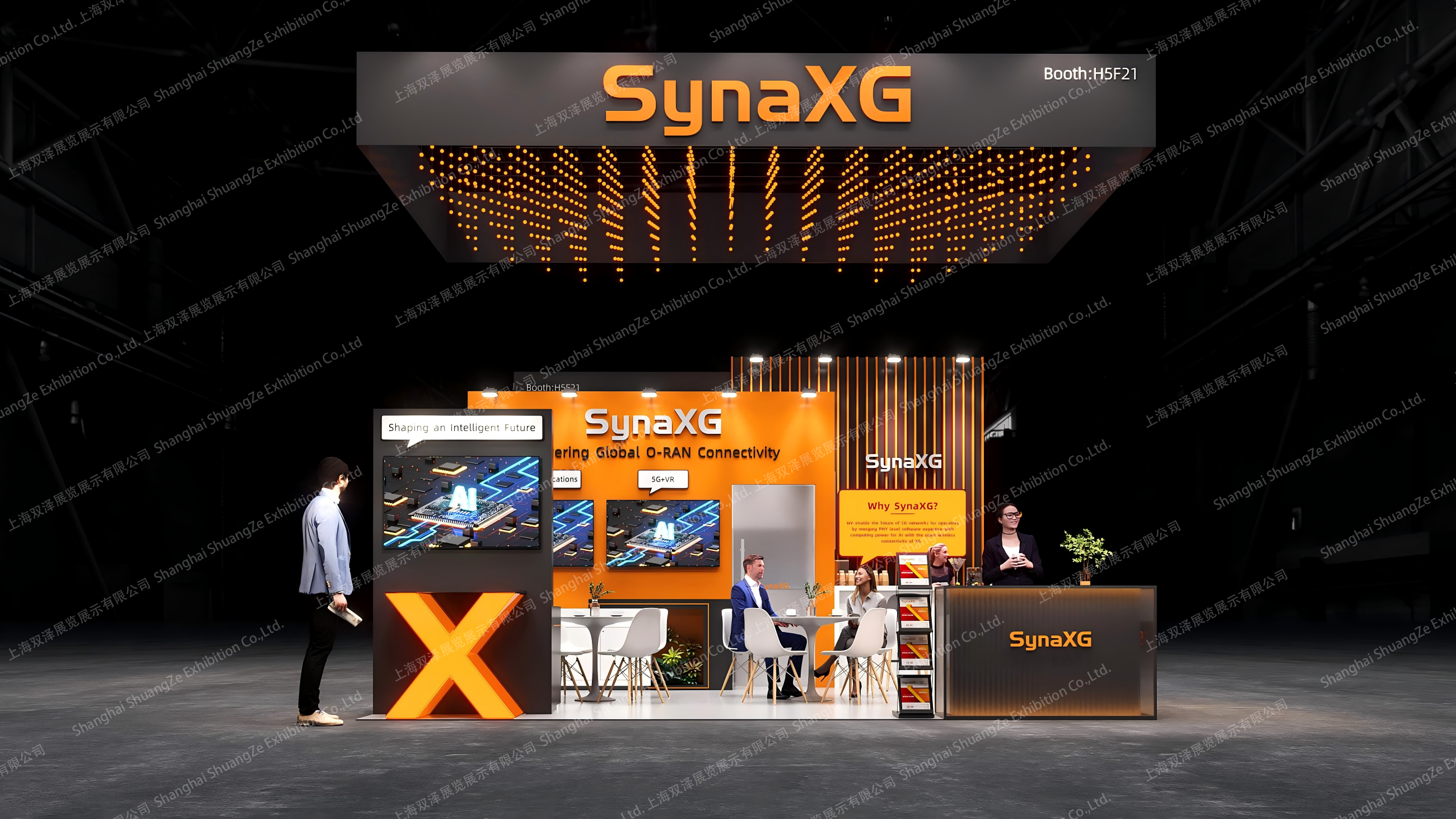 SynaXG-2024巴塞罗那MWC-WPS图片-1